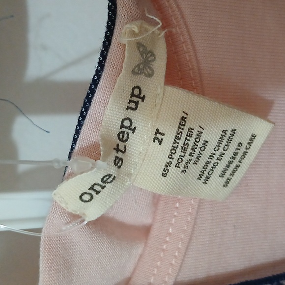 One Step Up 3pc Set - Picture 2 of 2